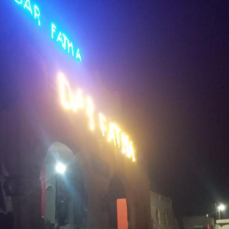 Hotel Dar Fatma Toujane Exterior foto